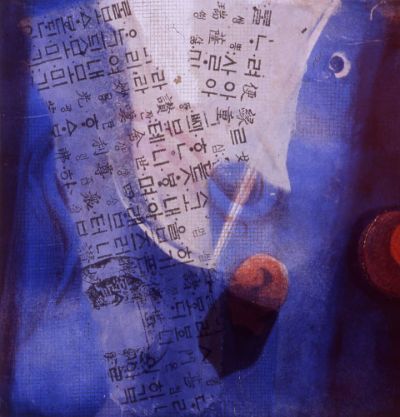 Night Adventure �Diane Orchard